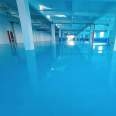 Weton epoxy floor paint adopts a one-time coating process without joint problems and has good sealing performance