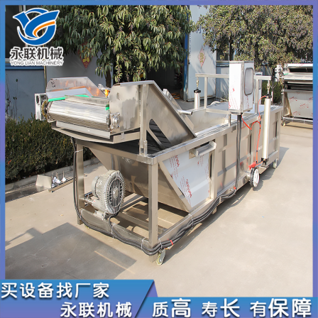 Yonglian Corn Cooking Machine Waxy Corn Processing Equipment Oil Wheat Vegetable Production Line
