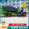 Feiyu Machinery Shaanxi Automobile Delong Lightweight Mixing Truck Pump Truck Operates Well