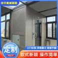 Jiangyin Elevator, Villa, Home Elevator Price Jiangyin Home Villa Elevator, Home Manual Door, Sightseeing Elevator, Silent Design