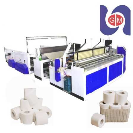 Guangmao Rewinding Machine Small 1880 Fully Automatic Toilet Paper Deep Processing Equipment Touch Screen Control, Daily Production of Three Tons