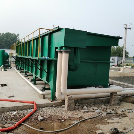 Air Floatation Machine Yidecheng Sewage Treatment Air Floatation Equipment for Farm Wastewater Treatment Air Floatation Equipment