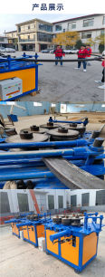 125 * 125 angle steel feeding and bending machine 200 * 200 angle iron rolling machine 63 * 63 flat steel flange machine equipment manufacturer