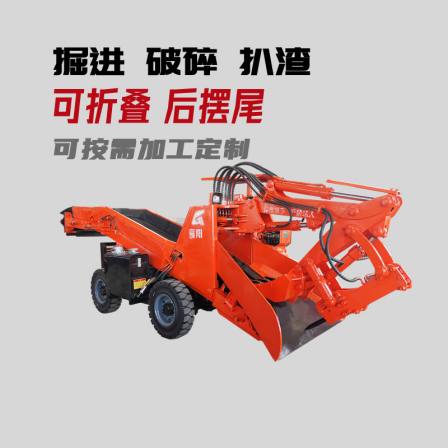 Around 20000 yuan, the excavation and scraping machine will break and excavate the entire body after shaking the tail and breaking the small size