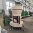 Sales of high-pressure YGM sand and stone grinding machine at Zhongzhou Machinery Raymond Mill Factory
