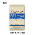 Zhonghua Starster brand 403M-G30-CT2BK modified PBT polybutylene terephthalate