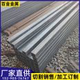 Seamless rectangular tube 20 * 40 * 2.2mm Q390D cold formed square tube for bridge engineering can be processed with incoming materials