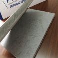 Eljia cement pressure plate 12mm fiber cement hanging board ARJ-sn waterproof and moisture-proof