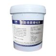 Wall concrete hardener manufacturer mortar reinforced sand fixing agent Wall sand and ash are not firm and fall off