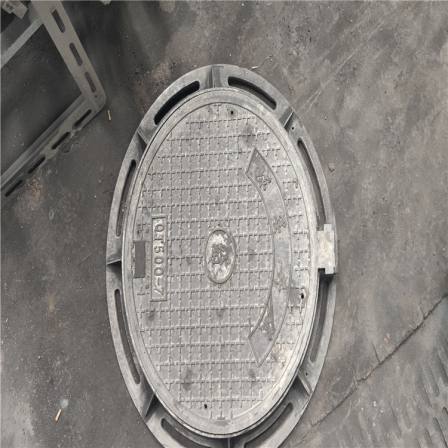 Spheroidal graphite cast iron manhole cover circular 700 light and heavy square rainwater and sewage manhole cover grating drain cover grating