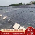 Polyethylene film aquaculture black plastic film, Wangao brand smooth waterproof geotextile film, fish pond anti-seepage film