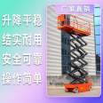 Machinery for mobile elevators - Direct sales of elevators in Chaozhou City