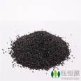 Industrial grade fruit shell activated carbon supply for fruit shell activated carbon manufacturers' sewage treatment fruit shell activated carbon