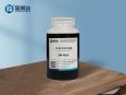 Jinhao specializes in producing JHM-N660 adhesive control enzymes, which are widely used in papermaking