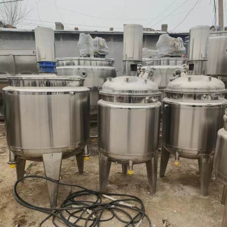 Stainless steel single-layer liquid tank, second-hand sealed mixing tank, electric heating liquid tank, circulating operation