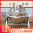 Manufacturer of meat products, cooking pots, food processing, steaming and cooking equipment for tiltable sandwich pot delicatessen