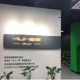 Muni formaldehyde environmental climate chamber VOC testing chamber VOC testing chamber stable performance