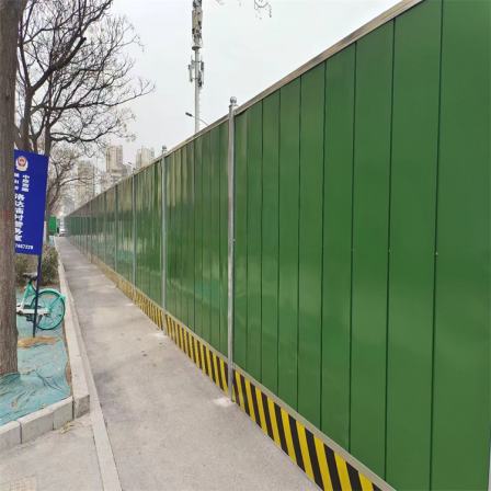 Municipal colored steel fence assembly type 900 small grass green, 2 meters high, 2.5 meters high, customizable