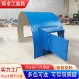 Xizhuo supplies 0.5mm thick circular arc rain cover conveyor, dustproof and sunscreen cover, canopy