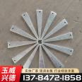 Supply beam clamp pins, galvanized sheet pins, square column buckles, diagonal iron column clamps, triangular iron clamps