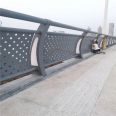 Undertake aluminum alloy bridge guardrail lighting, river anti-collision guardrail customization and installation convenience