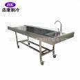 Funeral parlor corpse cleaning table, mortuary autopsy bed, autopsy table, simple dissection table