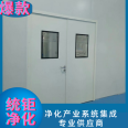 Tongju Purification Equipment Air Conditioning Purification System Thousand Level Laminar Flow Purification Operating Room