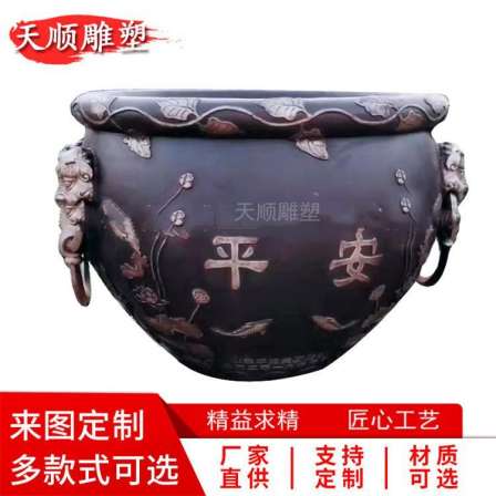 Cast iron cylinder, large copper cylinder, 1.2 meters, customized brass and purple copper cylinder in the Forbidden City, sculpture of Tianshun