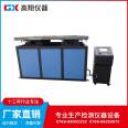 Gaoxiang Instrument Vibration Test Machine for Simulating third-class highway Transportation Shaking Table