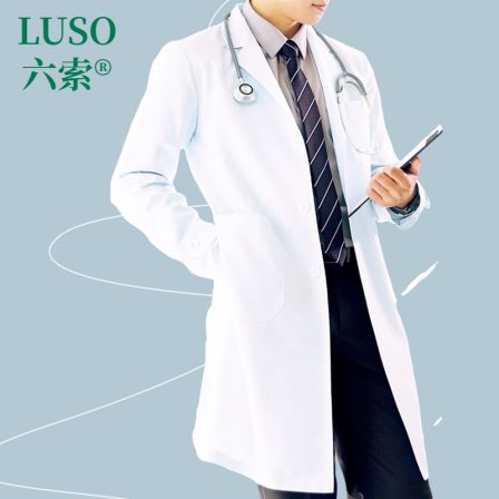 Men's long sleeved white coats White coat Doctor's pharmacy work clothes Customized manufacturer