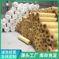 Grade A centrifugal Glass wool tube can be used for sealing, oil resistant, safe, harmless and pollution-free random cutting