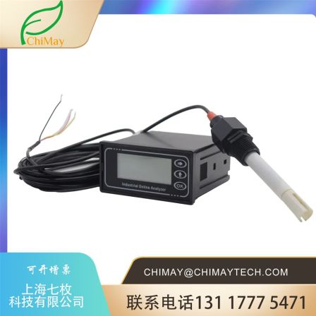 Customized CM-230 online conductivity meter TDS meter EC sensor electrode resistivity