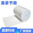 50mm thick aluminum silicate needle punched blanket insulation cotton high-temperature resistant ceramic fiber blanket Jiahao energy-saving