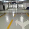 Epoxy floor paint Indoor garage floor oil based paint Workshop self-leveling cement floor paint