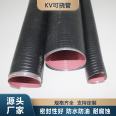 Flexible kV metal electrical conduit, corrosion-resistant, customized thickness for communication industry, Fujie