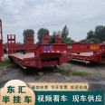 Sale of second-hand 13 meter 75 spring ladder excavator for transportation of semi trailer 11 meter 5 hydraulic hook plate