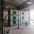 Fiberglass reinforced plastic biofilter cleaning and microbial decomposition purification equipment