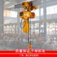 PXD 0.5 ton operating electric hoist chain hoist 380V up, down, left, right electric version