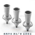 Venturi mixer stainless steel stirring nozzle electroplating solution mixing horn nozzle spraying electrophoresis jet