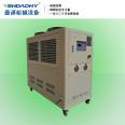 Factory customized industrial chiller cooling cycle chiller air-cooled cooling water equipment