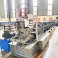 Supply C-type steel purlin equipment as needed, fully automatic punching, C-type steel machine for quick change and convenient adjustment