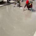 Dilida Cement Pavement Repair Material Concrete Road Damage, Cracks, and Pits Quick Repair Material