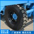 12m aerial work vehicle -12m lifting vehicle - Huaju 12M climbing vehicle lifting platform