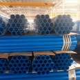 Hengyuan Pipeline Blue Coated Plastic Steel Pipe Model DN200 Supports Processing Customization