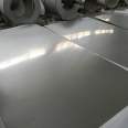 Imported Ni201 nickel plate supply Monel alloy plate spot N6 pure nickel strip production, processing, flat cutting