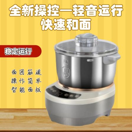 Fully automatic fermentation integrated household noodle making machine with large capacity constant temperature awakening and automatic noodle stirring machine
