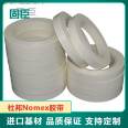 New energy battery fireproof and flame-retardant electrical material Puncture proof domestic aramid paper insulation Masking tape for lithium battery