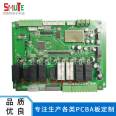 Digital 3CPCB electronic product assembly, OEM circuit board SMT chip mounting and processing, with pictures and samples provided