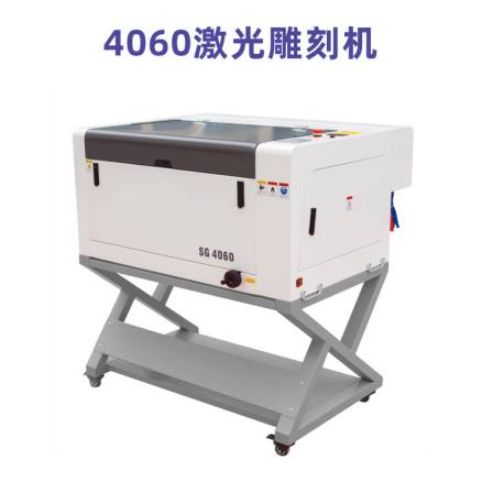 Laser engraving machine 4060 glass acrylic wood board paper towel engraving and marking cutting machine