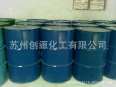 Room temperature curing waterborne fluorocarbon resin JF-3X fluorocarbon resin waterborne fluorocarbon resin